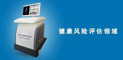 ��(d��ng)�}Ӳ���z�y(c��)�x